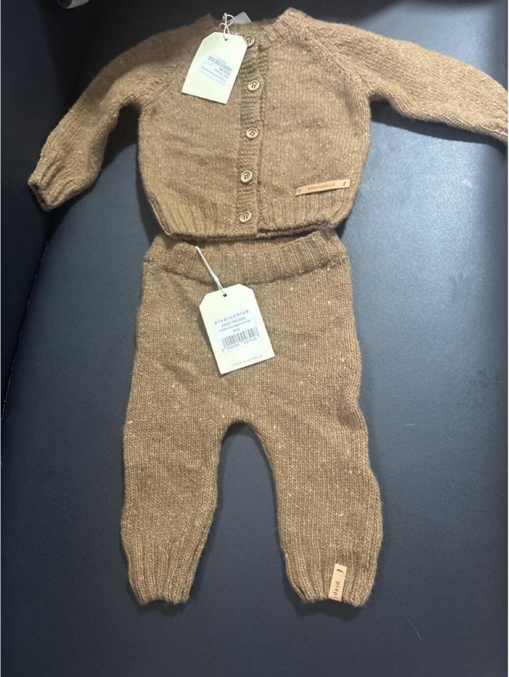 Kid's Brown and Tan Bundl